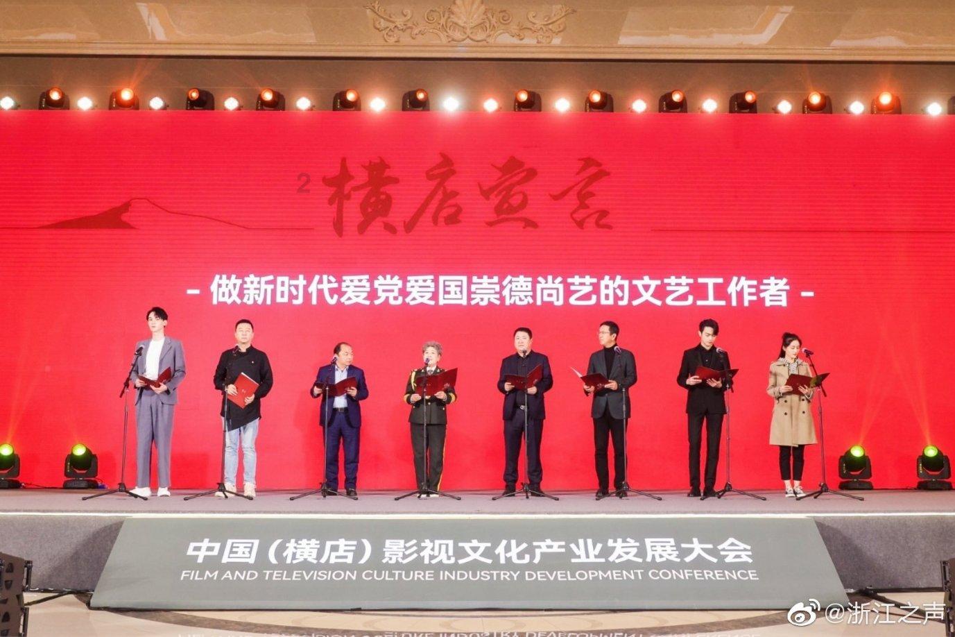 王铭晖,获刑16年