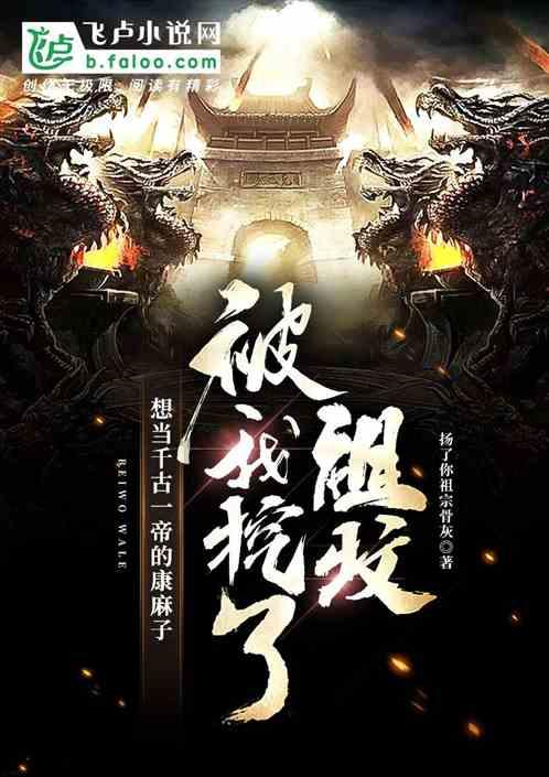 昭阳公安破千克毒品大案！